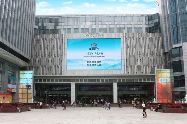 廣州天河城購物中心門店巡更系統3.jpg